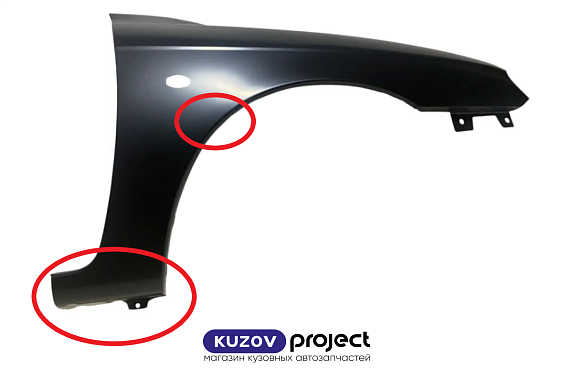 Крыло Kia Spectra ИЖ 2004-2011 Правое (Тайвань / Заломы / Вмятины) Дисконт 50%
