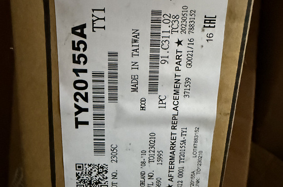 Капот Toyota Highlander 2007-2010 (Тайвань)