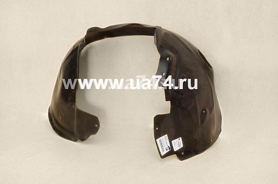 Подкрылок передний левый Audi A6 2005-2011 (Тайвань)